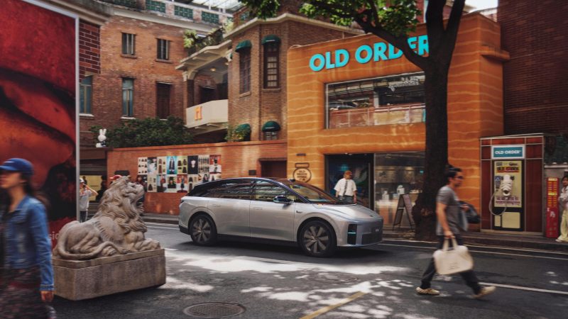 UNIBET汽车2025广州车展智能发布会